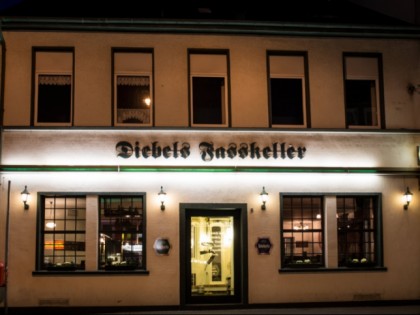 Фото: Diebels Fasskeller